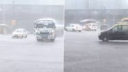 मुंबई में भारी बारिश, देखें बांद्रा का वीडियो